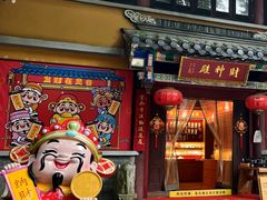-灵谷景区