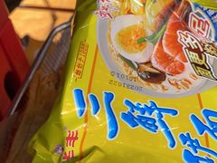 -沙胆彪炭炉牛杂煲(成都玉林店)