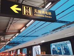 -剑川路(地铁站)