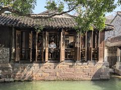 -乌镇东栅景区