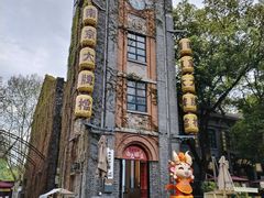 -1912街区