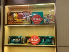 -海底捞火锅(世豪广场店)
