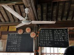 -忆秦园小笼包(惠山古镇总店)