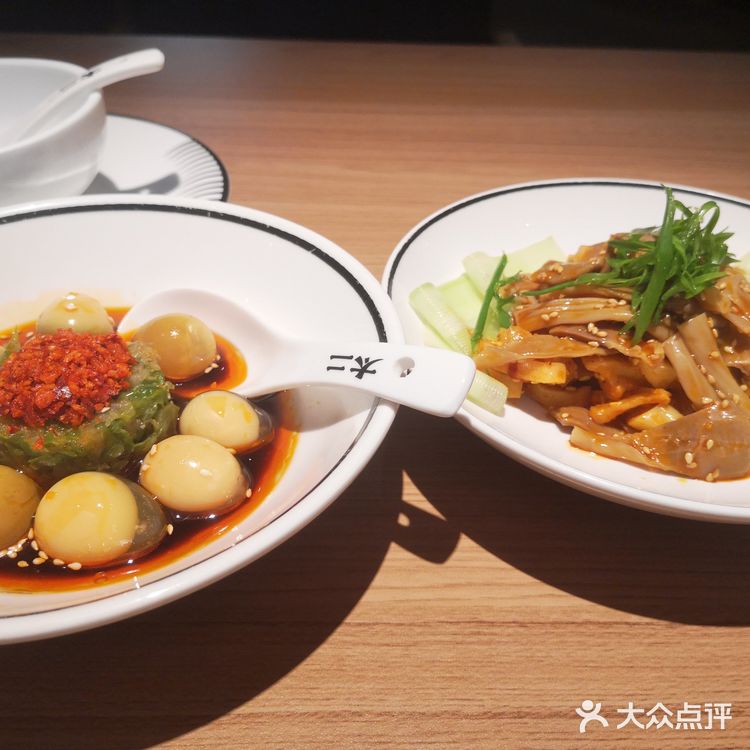 不知道为啥太二一直都是老多人排队，10点半拿了第一个