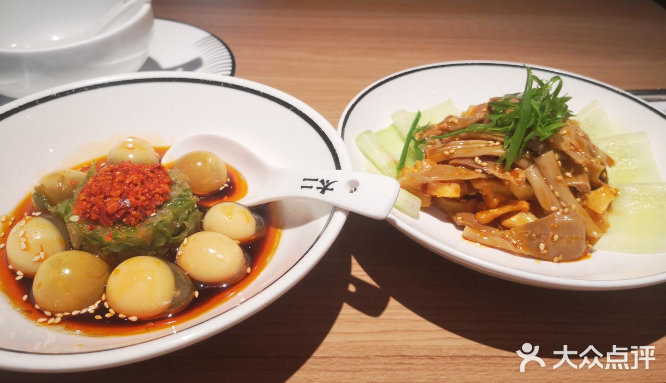 不知道为啥太二一直都是老多人排队，10点半拿了第一个