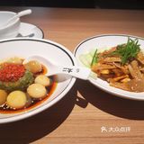 不知道为啥太二一直都是老多人排队，10点半拿了第一个