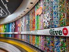 -m豆巧克力世界(上海世茂广场店)