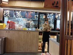 -大盐帮川菜馆(长楹天街店)