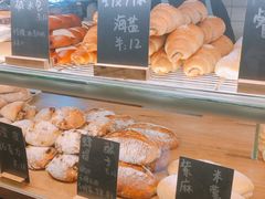-面包与我Bread Or Me(长城汇店)