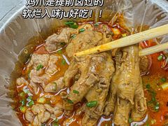 -吴记麻辣烫(曙光中路店)