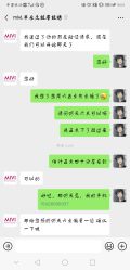 -MIVI半永久纹眉机器野生眉纹唇