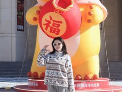 -阳澄湖半岛旅游度假区