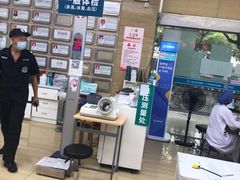 -广州仁爱天河医院体检中心