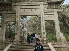 -灵岩山风景区