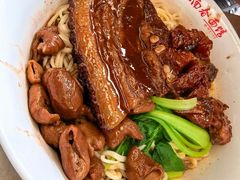 -泰顺江南春面馆
