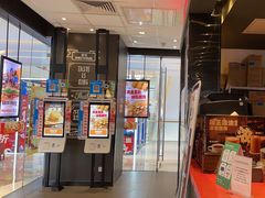 -汉堡王(华润五彩城店)