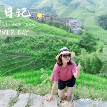 龙脊梯田,是夏天避暑的好去处,看日出,赏日落