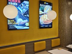 -尊宝比萨(可园店)