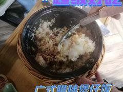 -狐狸爱上椰子鸡(滨江星光大道店)