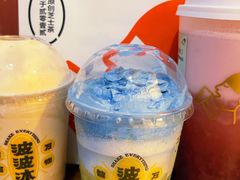 -喜茶(迪士尼小镇DP店)