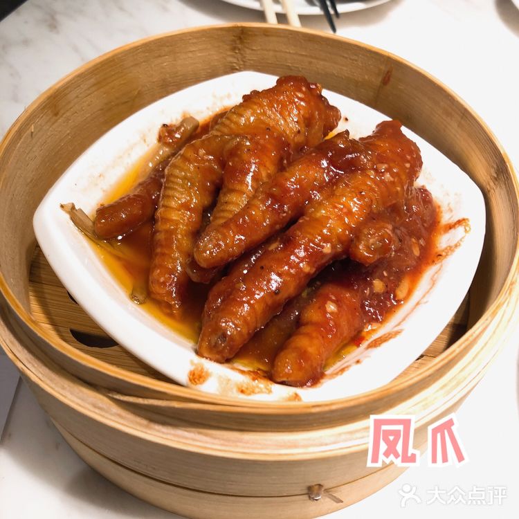 老字号探店#陶陶居#