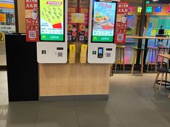 -麦当劳(天塔道店)