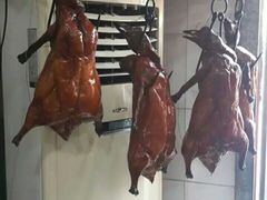 烧鹅-黄连大头华烧鹅店(大良店)