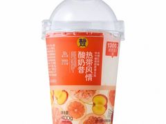 -盒马鲜生(大成店)