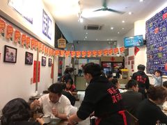 -十八家面馆(欧洲城店)