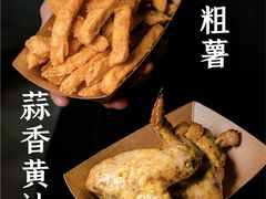 -UMAMI乌玛米披萨·汉堡·清真Halal(红岭北店)