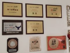 -Deer Park鹿园西餐(仁恒置地广场店)