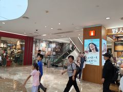 -杭州西湖银泰百货