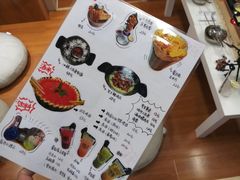 -Yolo韩国创意料理