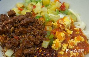 Donkey Hoof Meat Sauce