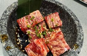 Wagyu Filet Mignon Cubes