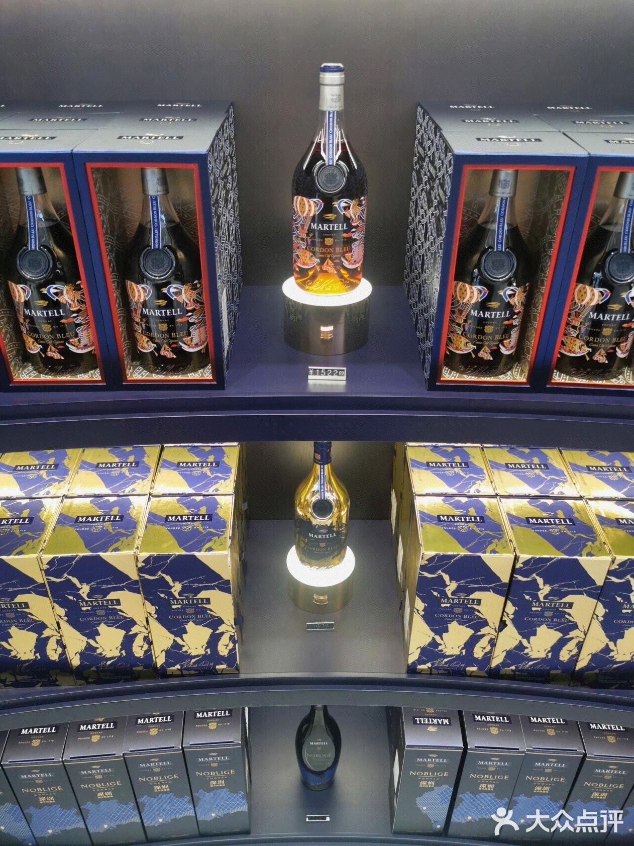 跟马爹利感受法国干邑的经典🥂