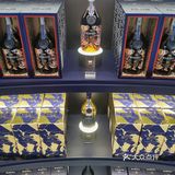 跟马爹利感受法国干邑的经典🥂