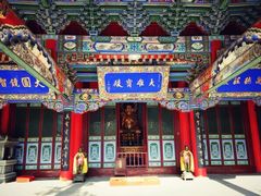 -长安寺