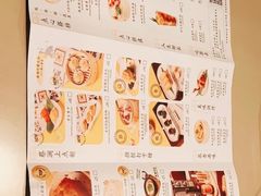 -蔡澜点心·粤菜(丽泽天街店)