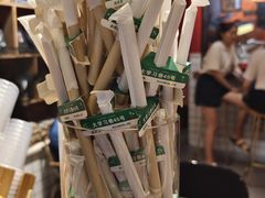 -陈学正酸梅汤(大学习巷店)