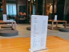 -水世界温泉洗浴