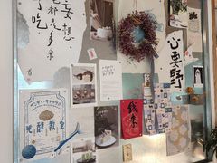 -野路甜点铺(松柏路店)