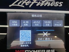 -WEGYMER健萌健身(麦德龙钰龙天下馆)