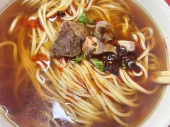 -乐天拉面(桃花街店)