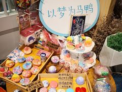 -解忧集市(北京路天河城店)