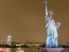 -台场海滨公园船码头