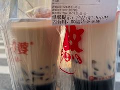 -八婆婆烧仙草(中山路店)