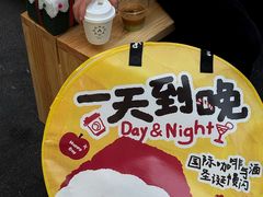 -深圳湾万象城(南山店)