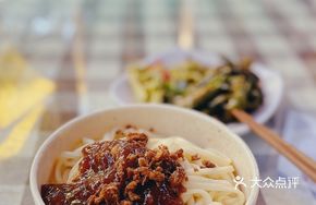 Home-style Noodles with Meat Sauce