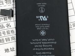 -铭修苹果华为手机平板维修服务(杨浦区店)